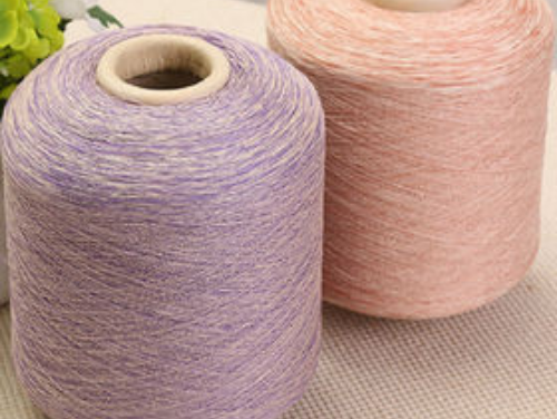 Drawn Textured Yarns (DTY)